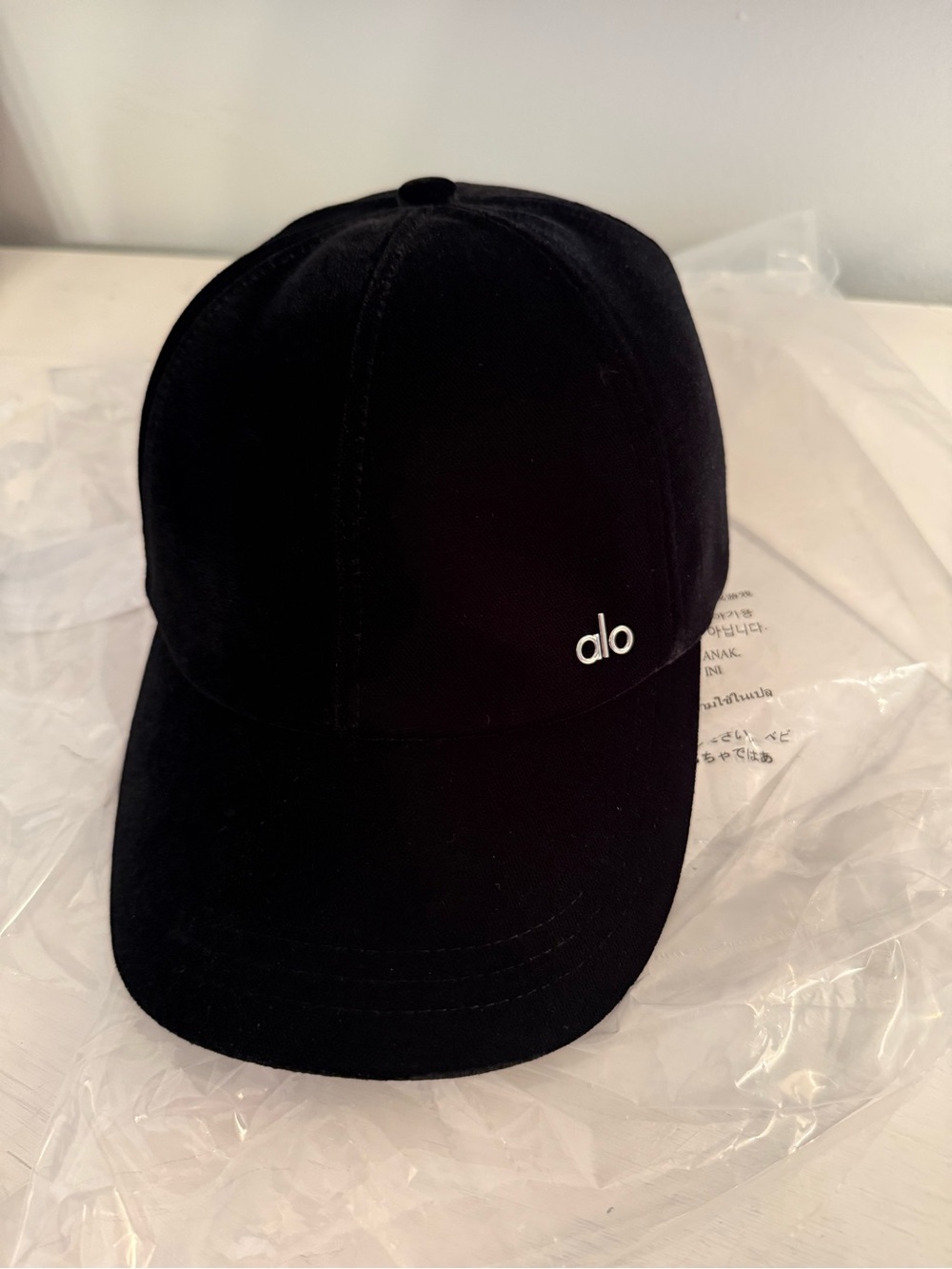 ALO Yoga Black Velvet Cap with White Logo